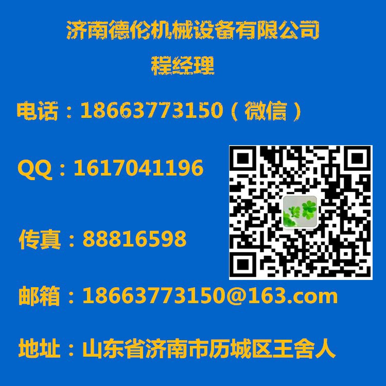 營養粥玉米片膨化機生產線設備 食品加工機械 早餐谷物片機器