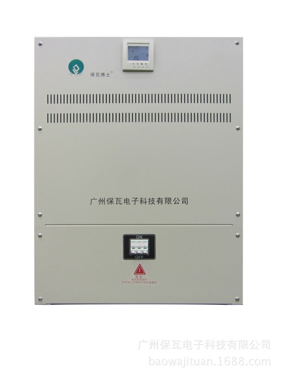 廠家直銷  PT/150N照明調制器（16年經驗，品質保障）