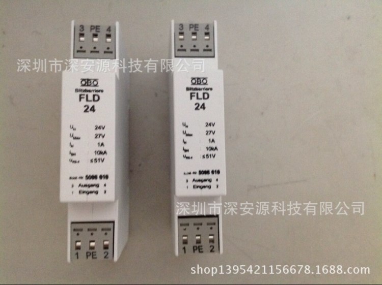 OBO 防雷器控制線路信號485/422控制線路防雷器