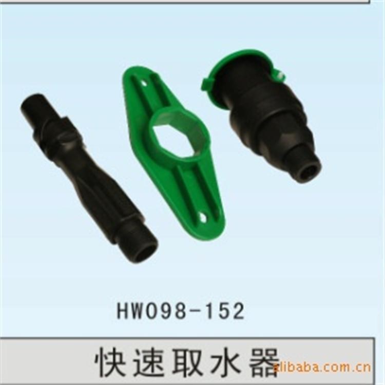廠家直銷DN25外絲方便體快速取水閥 園林綠化灌溉設備取水器三件