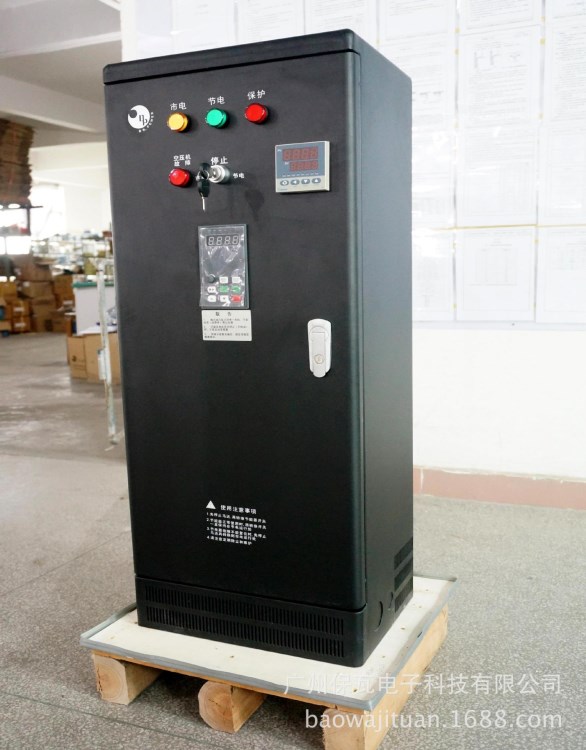 廠家直銷 空壓機變頻節能柜 （高節電率，高性，高性價比）