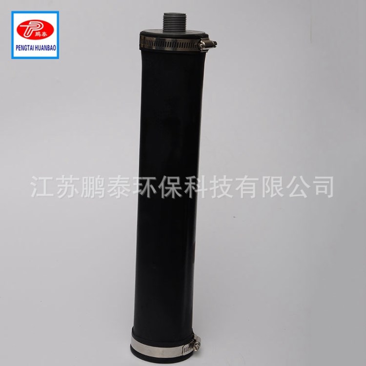 微孔曝氣管 &Phi;63*500mm 長度可訂 廠家直銷 可提升管式曝氣器