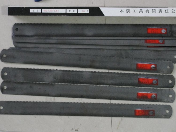 全新、鋒鋼機用鋸條,高速鋼機用鋸條1.8*38*450鋒鋼廠家直銷