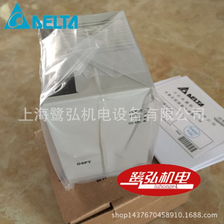 DVP04PT-H2臺達(dá)PLC/EH3系列右側(cè)模擬量模塊 4輸入自帶RS485接口