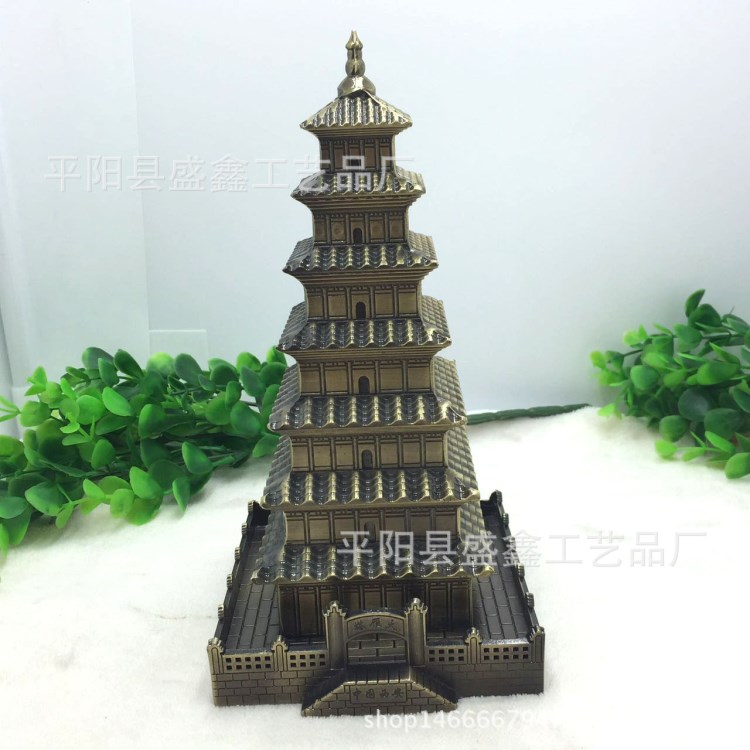 金屬大雁塔擺件仿古模型 合金立體家居辦公金屬擺件工藝品批發