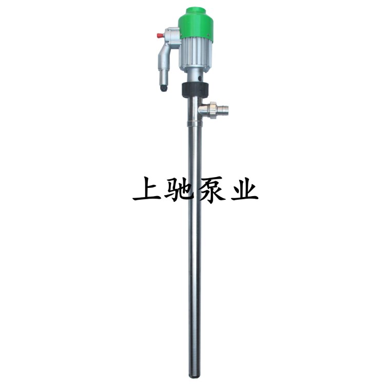 廠家直銷SB-3-1型 不銹鋼油桶泵 電動插桶泵 電動油桶泵 抽液泵
