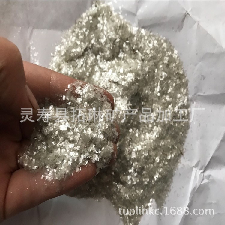 供應多彩天然巖片 多彩染色巖片 多彩復合巖片