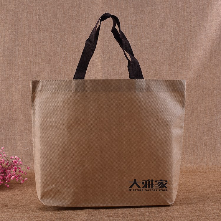 無紡布袋定做LOGO手提袋子環保袋定制廣告購物包裝袋現貨訂做印刷