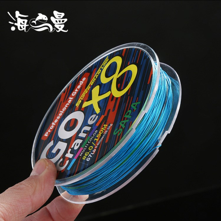 新款螺紋釣魚線150米8編8股PE線大力馬防咬日本原絲工廠直銷批發(fā)