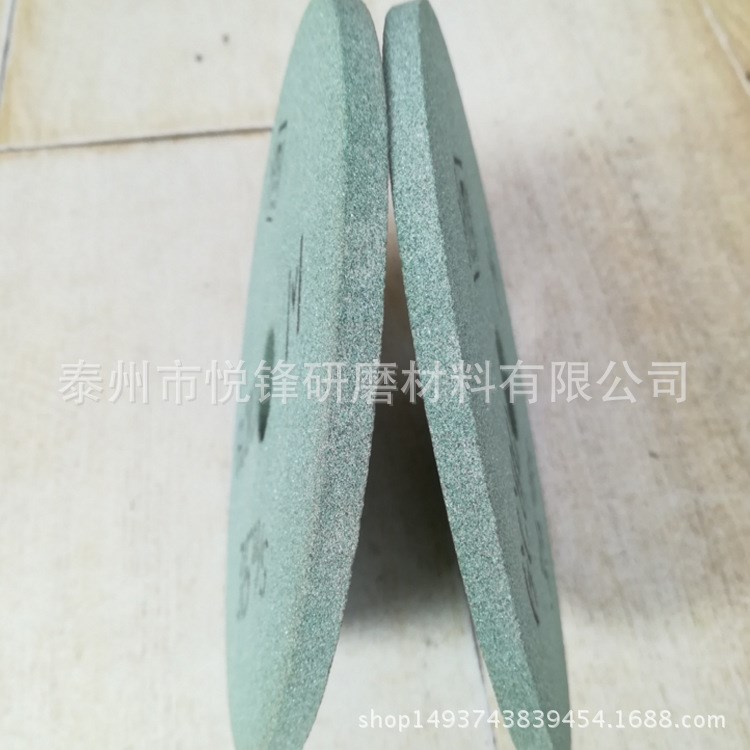 200*8*32GC綠碳化硅砂輪磨硬質(zhì)合金砂輪磨鎢鋼刀砂輪開槽砂輪