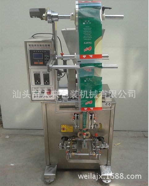 珍珠奶茶粉 拉皮粉包裝機 粉劑包裝機 質量 終身維護