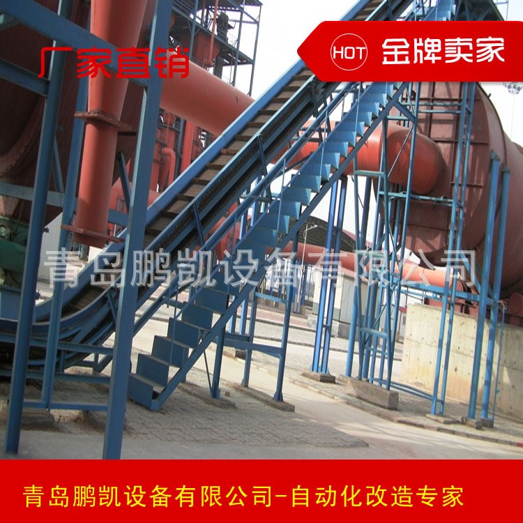 山東皮帶輸送機 移動式爬坡皮帶流水線 輸送帶傳送機廠家