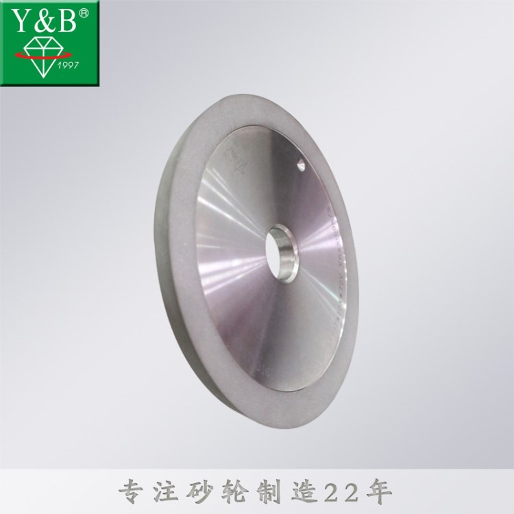 金剛石強(qiáng)力開槽砂輪德國技術(shù)數(shù)控磨床銑刀專用砂輪樹脂結(jié)合劑金剛