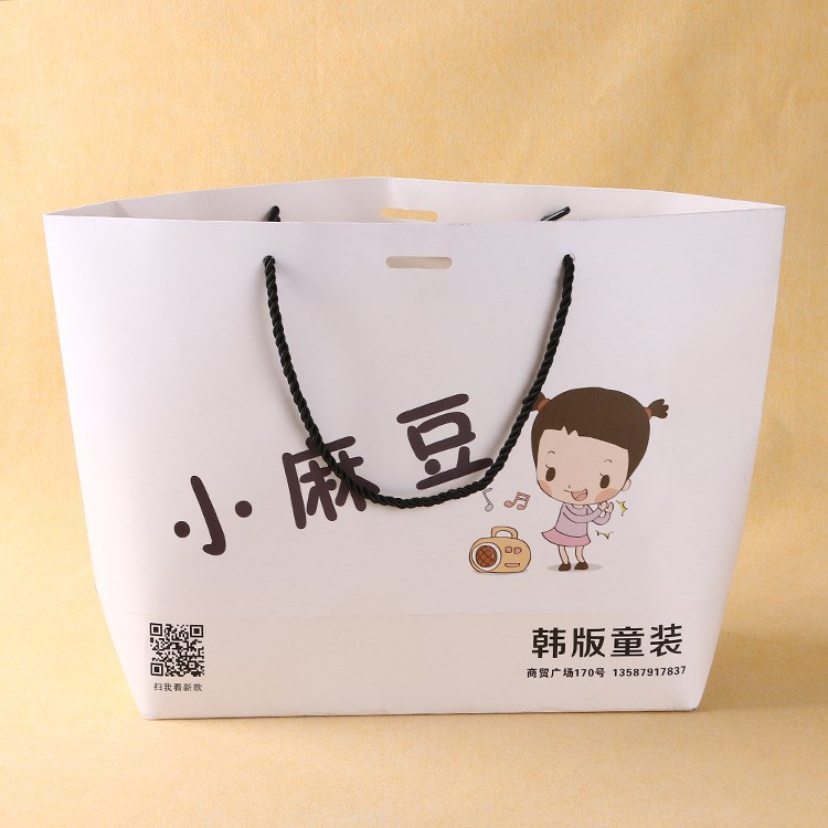 紙袋定制手提袋包裝印刷服裝袋批發(fā)禮品廣告袋可定制logo免費設(shè)計