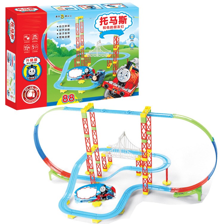 火車360度立體旋轉(zhuǎn)過山車電動軌道樂園電動軌道車