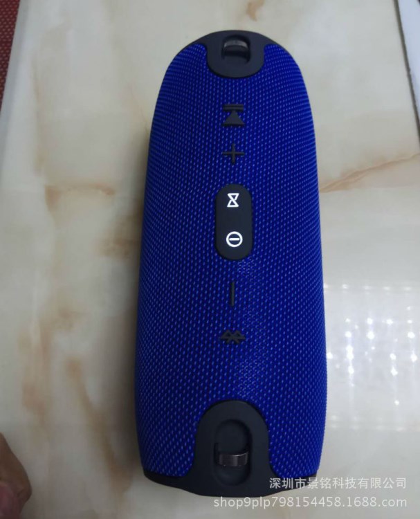 Xtreme音樂 小戰鼓 藍牙無線便攜音箱迷你戶外音響  禮品定制