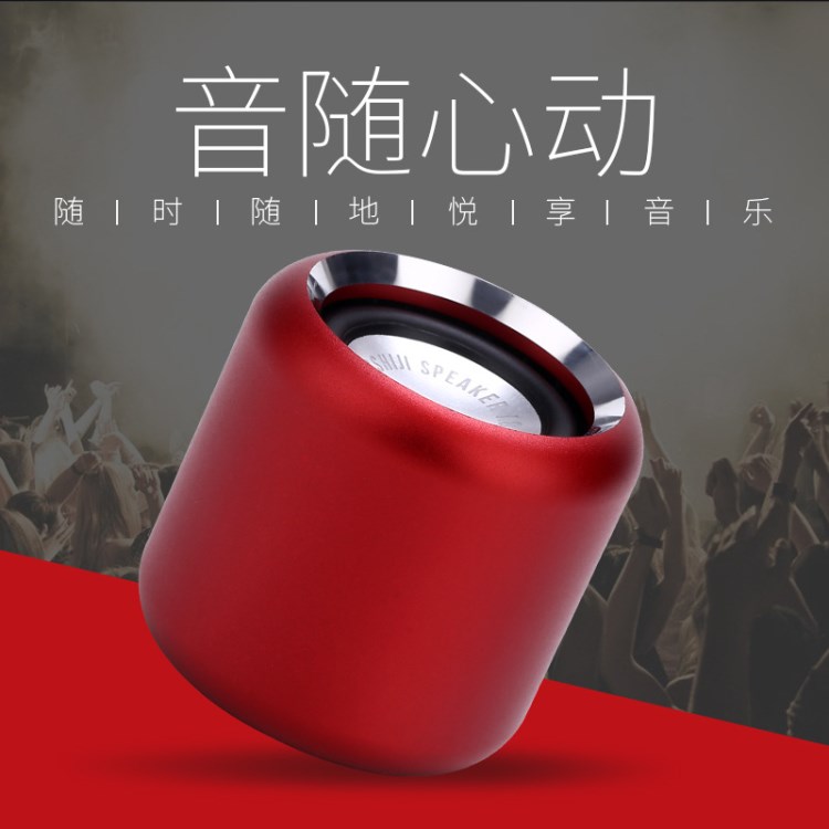 新款私模TWS無線迷你便攜式藍牙音箱一拖二互聯音響鋁合金小鋼炮