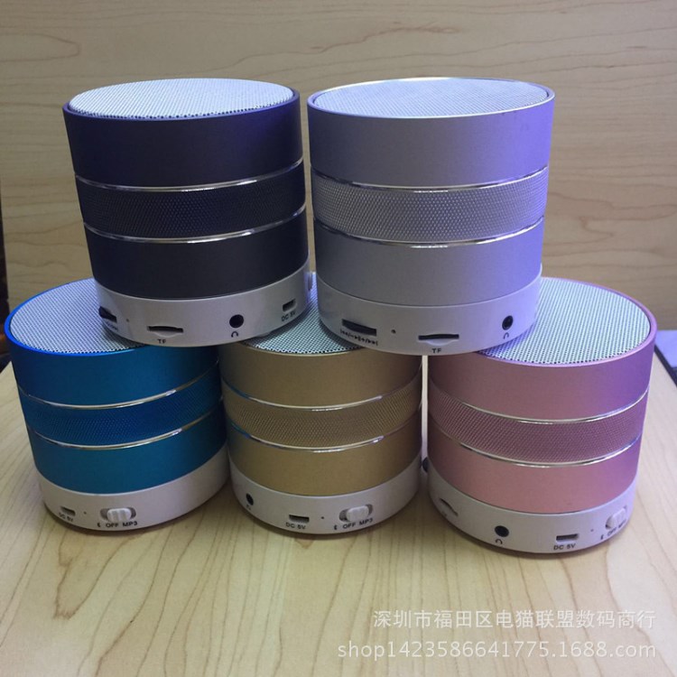 新款M03無線藍牙音箱 鋁合金七彩閃燈插卡低音炮手機免提通話音響