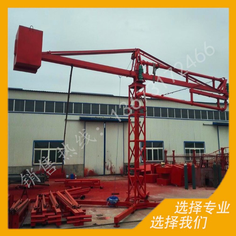 廠家供應(yīng)砼布料機 建筑布料機 混凝土布料機 布料機生產(chǎn)廠家