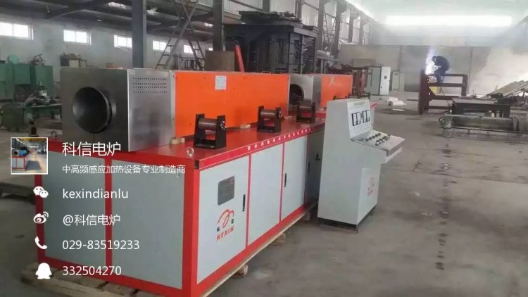 行業(yè)量可控硅KGPS中頻感應加熱電源，陜西科信中頻爐
