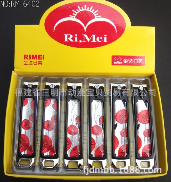 供應(yīng)金達(dá)RM6402指甲鉗 大號膠面指甲剪 日美修剪指甲刀