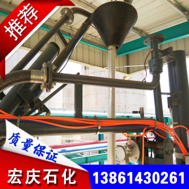 汽車鶴管,火車鶴管,裝車鶴管,鋁制浮盤,組裝式平臺,定量裝車系統(tǒng)
