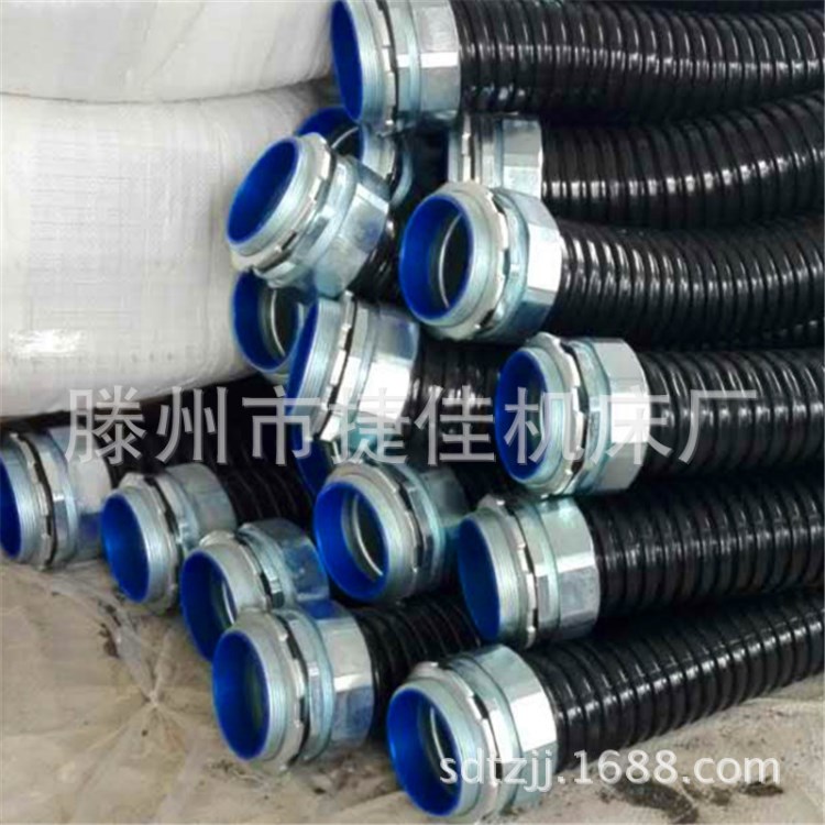 【環保型】包塑金屬軟管 電纜保護套管 PVC穿線管 蛇皮管 包塑管