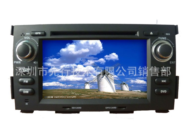 長安CX20專用車載DVD導航GPS導航高6核處理器音畫雙絕