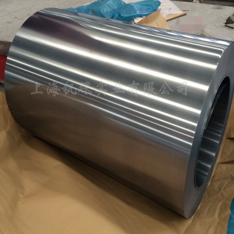寶鋼B3210矽鋼片高磁感應交流電機鐵芯硅鋼