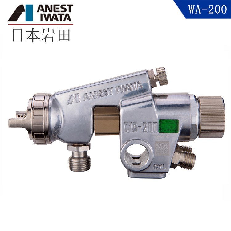 代理日本巖田WA-200大型自動噴槍大霧化皮革膠水專用噴槍