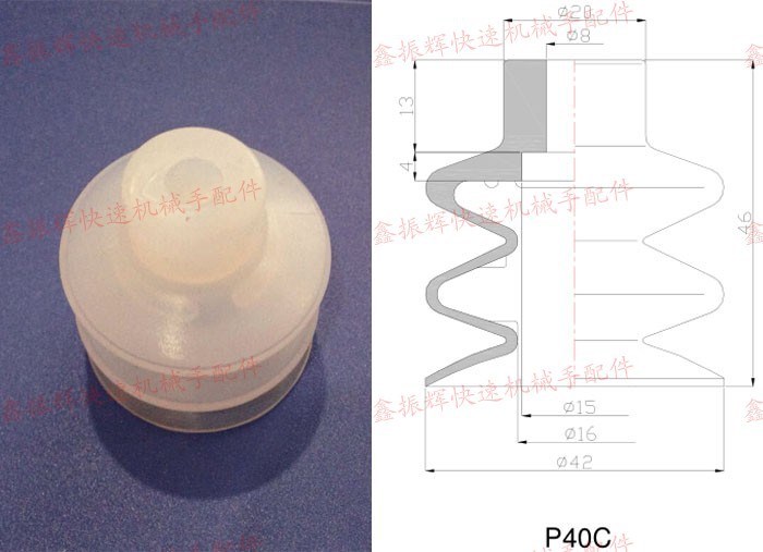 廠家直銷機(jī)械手真空吸盤，妙德三層吸盤，PCG-40氣動(dòng)元件