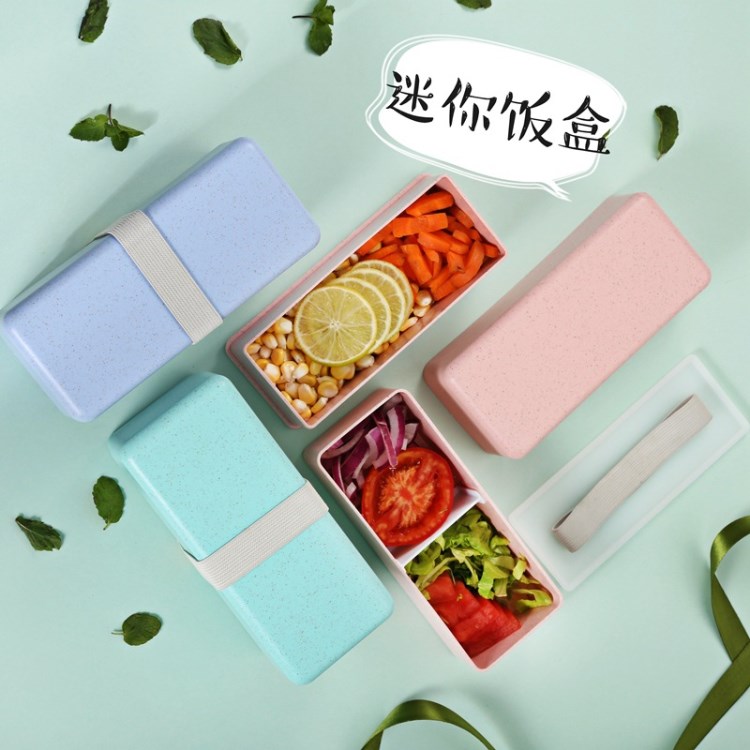 小麥飯盒壓縮午餐盒 學生帶蓋便攜分格餐盒雙層便當盒收納餐具