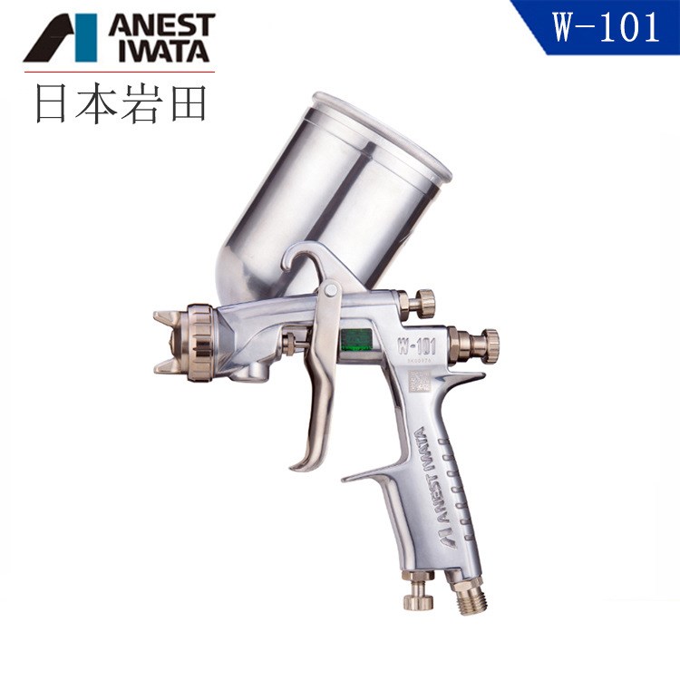 代理原裝ANEST日本巖田W-101-G 重力式上壺塑膠面漆噴槍