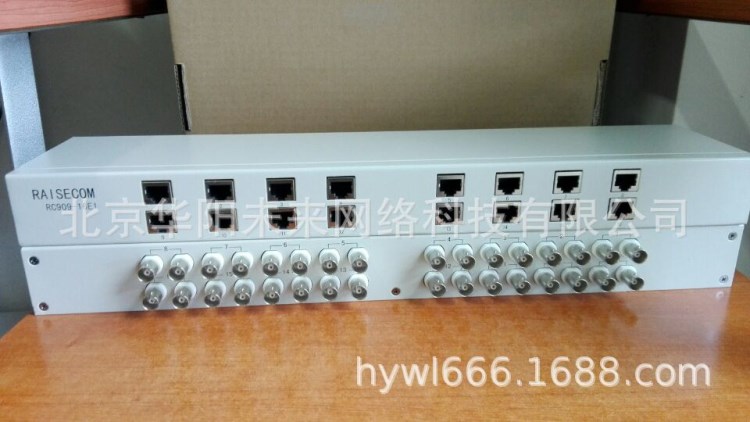 瑞斯康達(dá)RC909-16E1阻抗接口轉(zhuǎn)換器