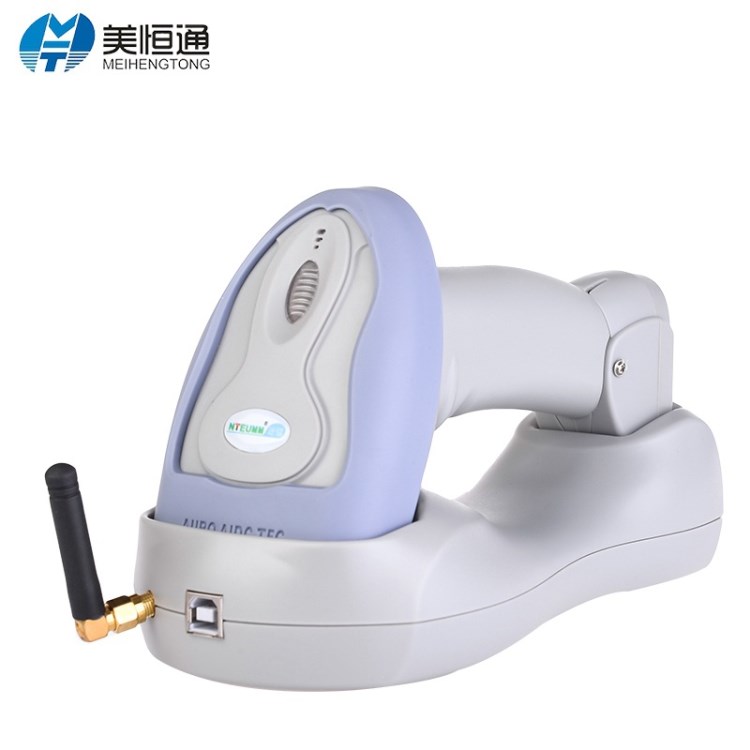 NT-6800條碼無線掃描槍無線巴槍掃碼槍倉庫快遞專用帶底座充電