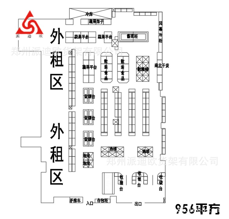 中型超市藥店嬰童店生活超市便利店貨架圖紙效果圖平面3D設計特快