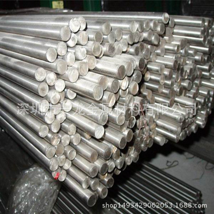 SUS316F不銹鋼圓棒6mm6.5mm7mm8mm8.1mm8.5mm精密研磨棒數控切割