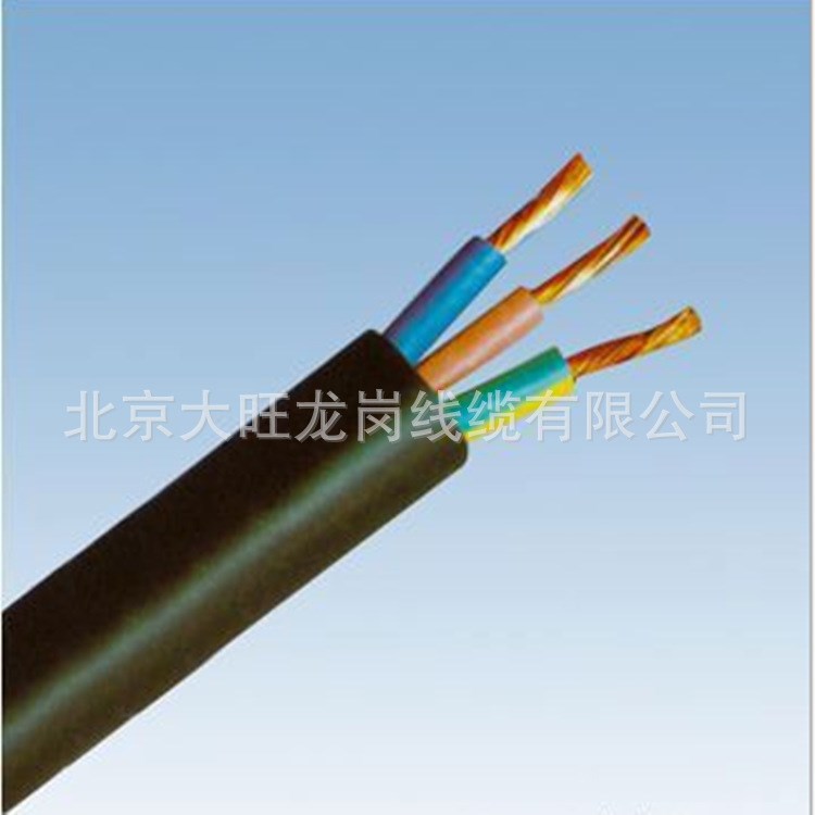 屏蔽電纜 屏蔽線纜 護(hù)套線 RVVP 3*2.5mm2 音頻線 電源線