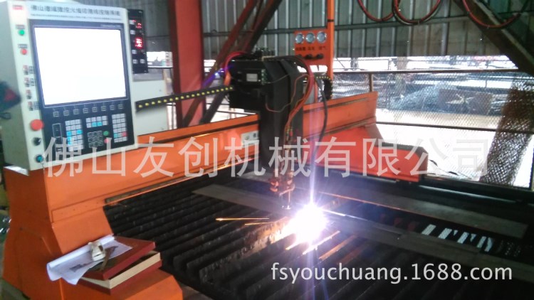 廣州數控切割機-友創Y408C2，深圳火焰切割機價格江門火焰切割機