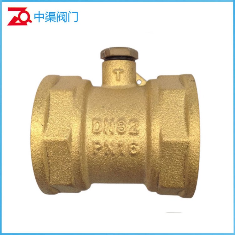 供應黃銅鍛壓測溫三通 測溫銅管箍DN20 25 32 熱量表配件