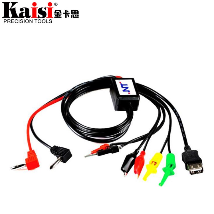 直流穩壓電源接口線 多功能多用手機維修電源線 手機工具 帶USB