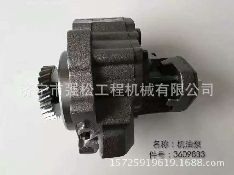 長期供應工程機械挖掘機   機油泵3609833