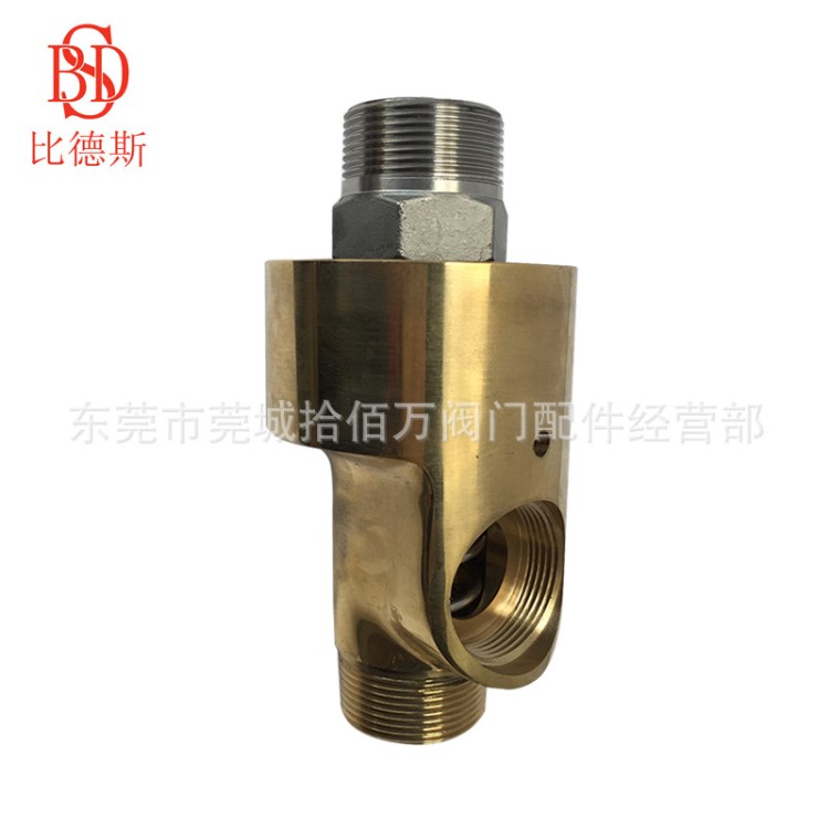 批發(fā)供應(yīng)上海拾佰萬全銅單向 雙向旋轉(zhuǎn)轉(zhuǎn)接頭 歡迎訂購