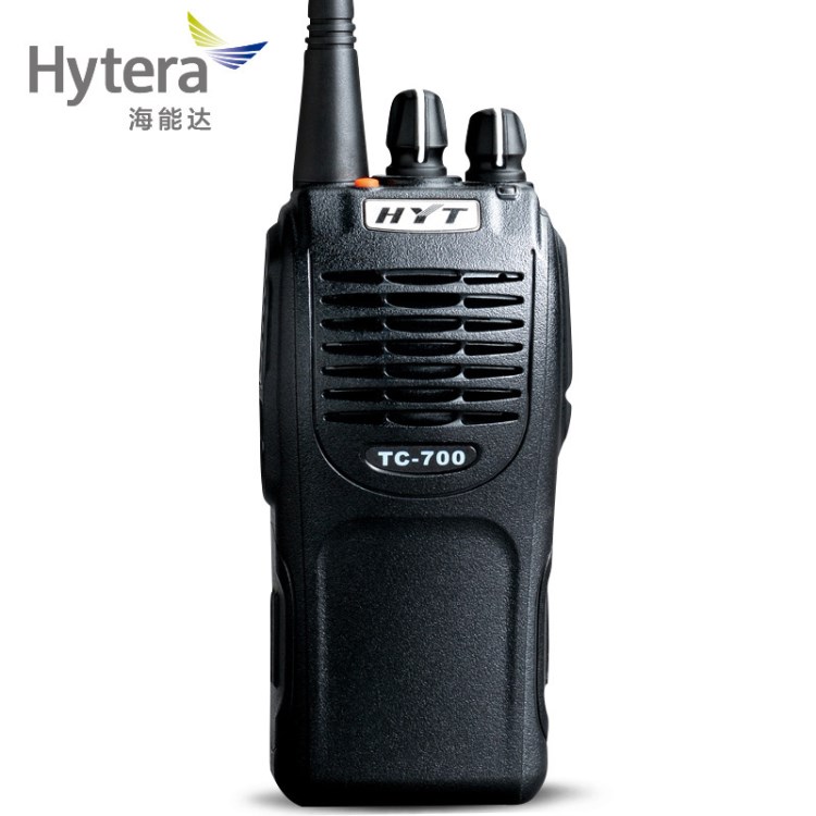 HYT好易通海能達TC-700模擬對講機商用民用多用途步話機批發