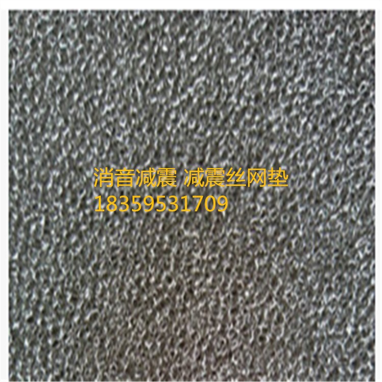 40PPI連續(xù)化帶狀泡沫鎳網(wǎng)  量泡沫鎳 大學(xué)試驗(yàn)泡沫鎳