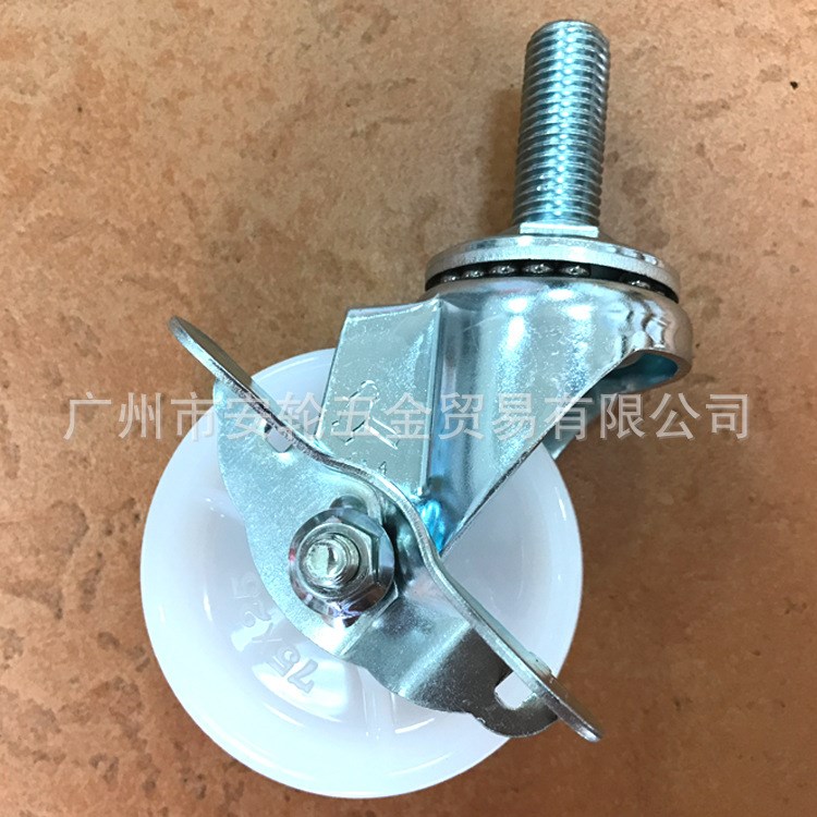 日本HAMMERCASTER腳輪 鐵錘牌 尼龍M16絲桿帶剎車 德國威卡