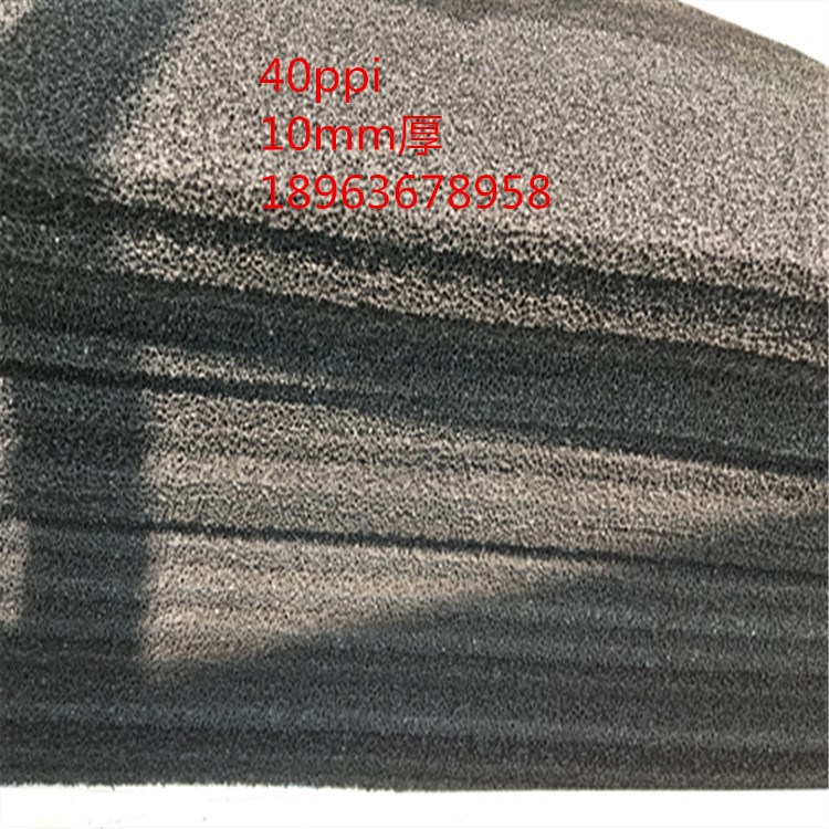 直銷電池電極泡沫鎳 太陽能源泡沫鎳 MPC連續(xù)化帶狀泡沫鎳