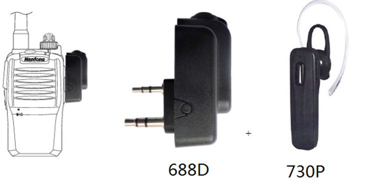 688D對講機無線藍牙適配器加藍牙耳機K頭通用配件包郵費