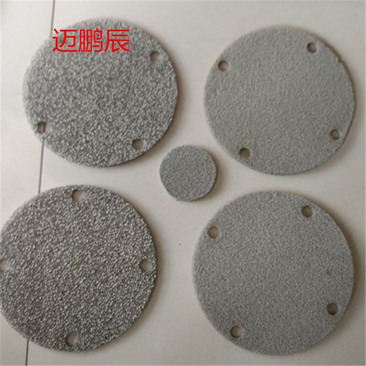 異形泡沫鎳泡沫鎳網 泡沫銅金屬 泡沫鎳網0.5mm厚 邁鵬辰電子廠家