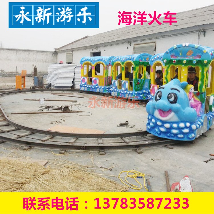 2016火爆銷售新型游樂設備 無軌火車公園廣場 室內小火車 定制